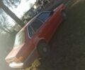 Червоний Ауді 90, об'ємом двигуна 2.2 л та пробігом 1 тис. км за 1500 $, фото 3 на Automoto.ua