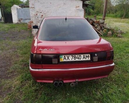 Красный Ауди 90, объемом двигателя 2.3 л и пробегом 350 тыс. км за 1700 $, фото 3 на Automoto.ua