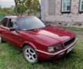 Красный Ауди 90, объемом двигателя 2.3 л и пробегом 350 тыс. км за 1700 $, фото 1 на Automoto.ua