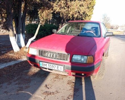 Червоний Ауді 90, об'ємом двигуна 2 л та пробігом 290 тис. км за 1150 $, фото 7 на Automoto.ua
