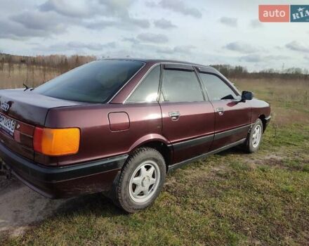 Красный Ауди 90, объемом двигателя 1.78 л и пробегом 343 тыс. км за 2700 $, фото 2 на Automoto.ua