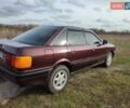Красный Ауди 90, объемом двигателя 1.78 л и пробегом 343 тыс. км за 2700 $, фото 2 на Automoto.ua
