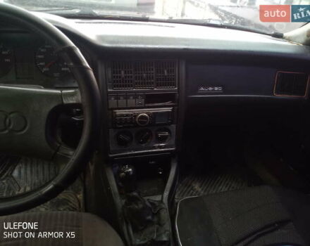 Червоний Ауді 90, об'ємом двигуна 0 л та пробігом 150 тис. км за 1000 $, фото 2 на Automoto.ua