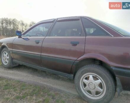 Красный Ауди 90, объемом двигателя 1.78 л и пробегом 343 тыс. км за 2700 $, фото 1 на Automoto.ua