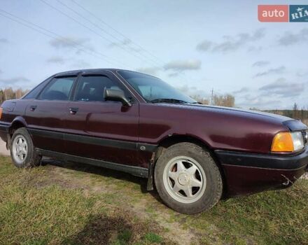 Красный Ауди 90, объемом двигателя 1.78 л и пробегом 343 тыс. км за 2700 $, фото 3 на Automoto.ua