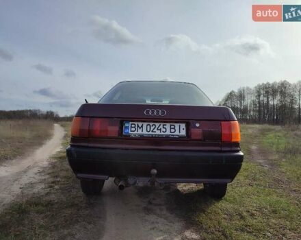 Красный Ауди 90, объемом двигателя 1.78 л и пробегом 343 тыс. км за 2700 $, фото 6 на Automoto.ua