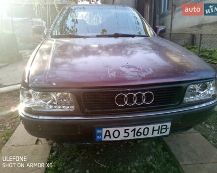 Червоний Ауді 90, об'ємом двигуна 0 л та пробігом 150 тис. км за 1000 $, фото 1 на Automoto.ua