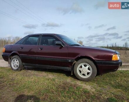 Красный Ауди 90, объемом двигателя 1.78 л и пробегом 343 тыс. км за 2700 $, фото 7 на Automoto.ua