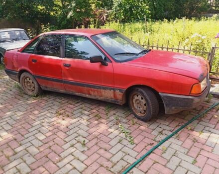 Красный Ауди 90, объемом двигателя 6 л и пробегом 250 тыс. км за 1000 $, фото 1 на Automoto.ua