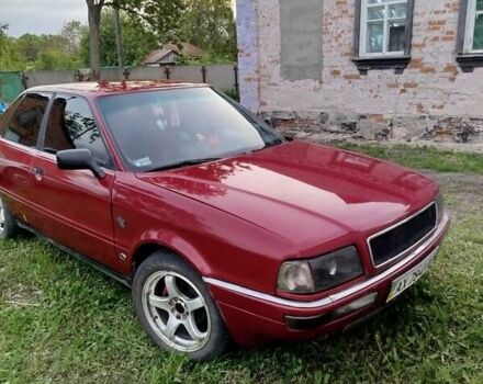 Красный Ауди 90, объемом двигателя 2.3 л и пробегом 350 тыс. км за 1700 $, фото 1 на Automoto.ua