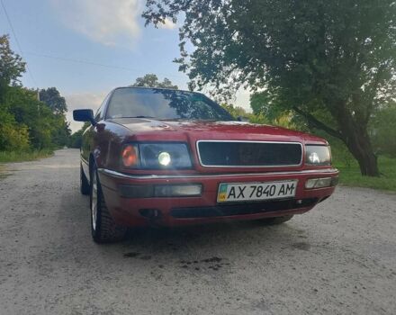Красный Ауди 90, объемом двигателя 2 л и пробегом 300 тыс. км за 1700 $, фото 1 на Automoto.ua