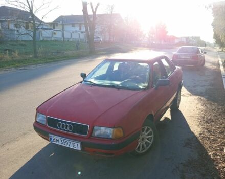 Красный Ауди 90, объемом двигателя 2 л и пробегом 290 тыс. км за 1150 $, фото 1 на Automoto.ua