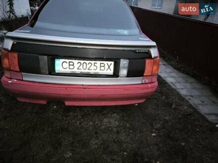 Ауди 90 1990 в Нежине на Automoto.ua Красный Ауди 90, объемом двигателя 2.3 л и пробегом 230 тыс. км за 1800 $, фото 1 на Automoto.ua