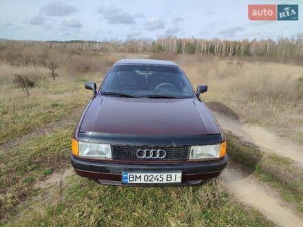Красный Ауди 90, объемом двигателя 1.78 л и пробегом 343 тыс. км за 2700 $, фото 1 на Automoto.ua