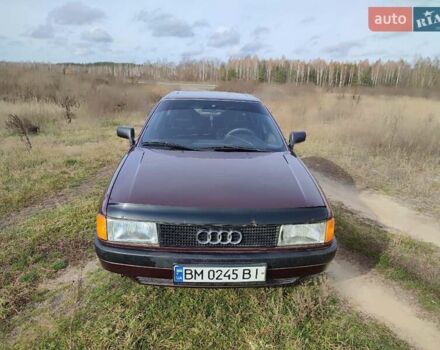 Червоний Ауді 90, об'ємом двигуна 1.8 л та пробігом 343 тис. км за 2700 $, фото 1 на Automoto.ua