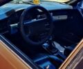 Ауді 90, об'ємом двигуна 2.3 л та пробігом 320 тис. км за 1000 $, фото 1 на Automoto.ua
