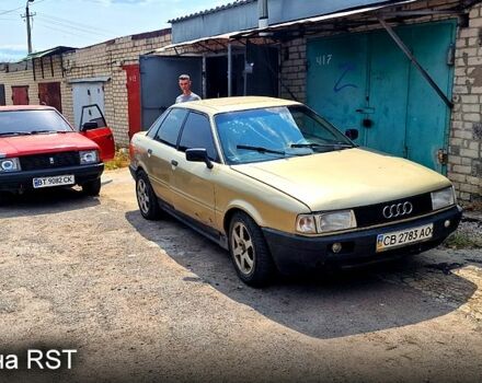 Ауді 90, об'ємом двигуна 2.3 л та пробігом 320 тис. км за 1000 $, фото 8 на Automoto.ua