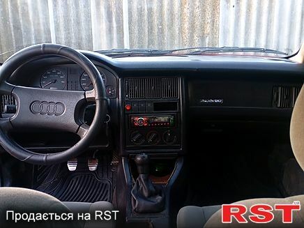 Ауди 90, объемом двигателя 1.8 л и пробегом 360 тыс. км за 1800 $, фото 1 на Automoto.ua