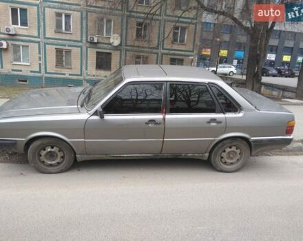 Ауди 90, объемом двигателя 0 л и пробегом 300 тыс. км за 1250 $, фото 1 на Automoto.ua