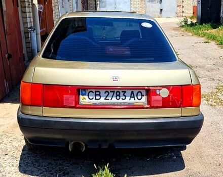 Ауди 90, объемом двигателя 2.3 л и пробегом 320 тыс. км за 1000 $, фото 1 на Automoto.ua