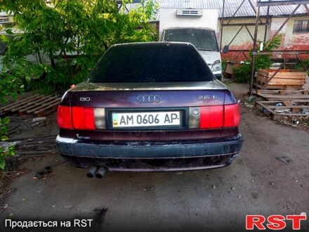 Ауди 90 1993 в Житомире на Automoto.ua Ауди 90, объемом двигателя 2.6 л и пробегом 555 тыс. км за 900 $, фото 1 на Automoto.ua