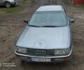 Сірий Ауді 90, об'ємом двигуна 2.3 л та пробігом 200 тис. км за 850 $, фото 1 на Automoto.ua