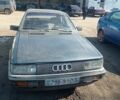 Серый Ауди 90, объемом двигателя 0 л и пробегом 625 тыс. км за 500 $, фото 1 на Automoto.ua