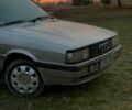 Сірий Ауді 90, об'ємом двигуна 1.6 л та пробігом 230 тис. км за 905 $, фото 1 на Automoto.ua