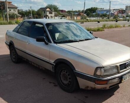Сірий Ауді 90, об'ємом двигуна 2.2 л та пробігом 370 тис. км за 1500 $, фото 5 на Automoto.ua