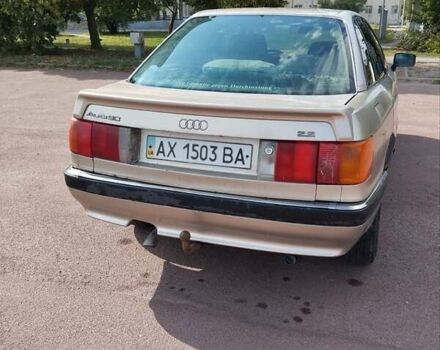 Сірий Ауді 90, об'ємом двигуна 2.2 л та пробігом 370 тис. км за 1500 $, фото 8 на Automoto.ua