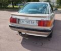 Сірий Ауді 90, об'ємом двигуна 2.2 л та пробігом 370 тис. км за 1500 $, фото 8 на Automoto.ua
