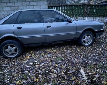 Серый Ауди 90, объемом двигателя 2 л и пробегом 450 тыс. км за 475 $, фото 1 на Automoto.ua