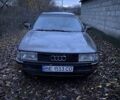 Серый Ауди 90, объемом двигателя 2 л и пробегом 450 тыс. км за 475 $, фото 2 на Automoto.ua