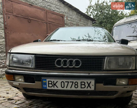 Сірий Ауді 90, об'ємом двигуна 2 л та пробігом 400 тис. км за 1400 $, фото 1 на Automoto.ua