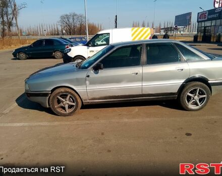 Серый Ауди 90, объемом двигателя 2.3 л и пробегом 261 тыс. км за 2100 $, фото 2 на Automoto.ua