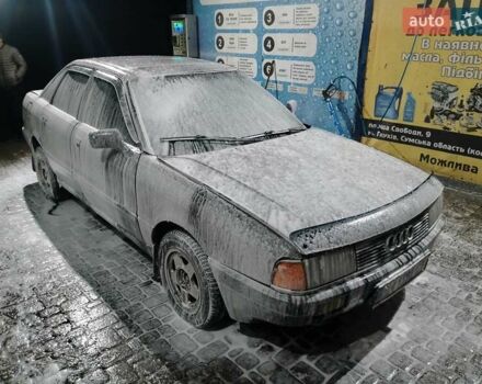 Серый Ауди 90, объемом двигателя 2.31 л и пробегом 350 тыс. км за 1600 $, фото 8 на Automoto.ua