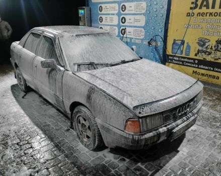 Сірий Ауді 90, об'ємом двигуна 2.3 л та пробігом 350 тис. км за 1500 $, фото 9 на Automoto.ua