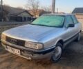Серый Ауди 90, объемом двигателя 2 л и пробегом 300 тыс. км за 1850 $, фото 1 на Automoto.ua