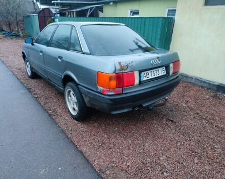 Серый Ауди 90, объемом двигателя 2 л и пробегом 200 тыс. км за 1000 $, фото 2 на Automoto.ua