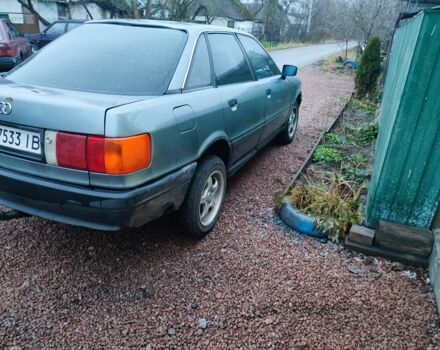 Серый Ауди 90, объемом двигателя 2 л и пробегом 200 тыс. км за 1000 $, фото 3 на Automoto.ua