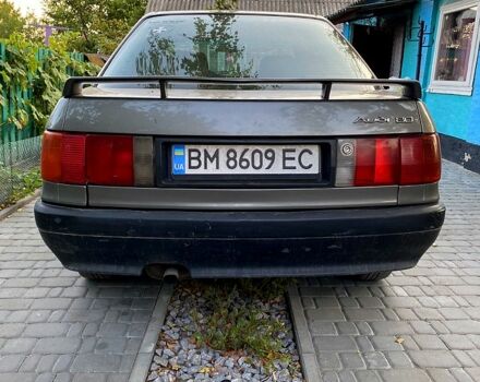 Серый Ауди 90, объемом двигателя 1.8 л и пробегом 0 тыс. км за 2170 $, фото 1 на Automoto.ua