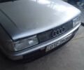 Серый Ауди 90, объемом двигателя 2.3 л и пробегом 200 тыс. км за 1200 $, фото 1 на Automoto.ua