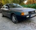 Серый Ауди 90, объемом двигателя 1.8 л и пробегом 0 тыс. км за 2170 $, фото 1 на Automoto.ua