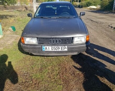 Серый Ауди 90, объемом двигателя 2.2 л и пробегом 144 тыс. км за 960 $, фото 3 на Automoto.ua