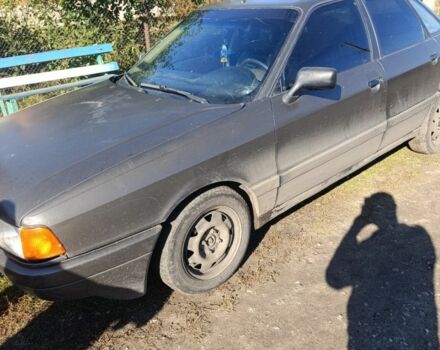 Серый Ауди 90, объемом двигателя 2.2 л и пробегом 144 тыс. км за 960 $, фото 4 на Automoto.ua