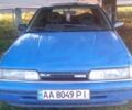 Сірий Ауді 90, об'ємом двигуна 0 л та пробігом 300 тис. км за 559 $, фото 1 на Automoto.ua