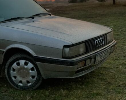 Серый Ауди 90, объемом двигателя 1.6 л и пробегом 300 тыс. км за 999 $, фото 1 на Automoto.ua