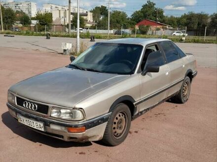 Сірий Ауді 90, об'ємом двигуна 2.2 л та пробігом 370 тис. км за 1500 $, фото 1 на Automoto.ua