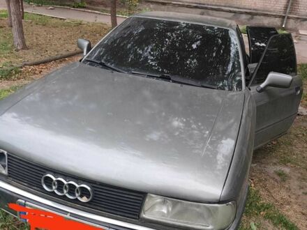 Ауди 90 1987 в Кривом Роге на Automoto.ua Серый Ауди 90, объемом двигателя 2.23 л и пробегом 3 тыс. км за 1674 $, фото 1 на Automoto.ua