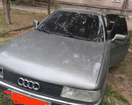 Серый Ауди 90, объемом двигателя 2.23 л и пробегом 3 тыс. км за 1674 $, фото 1 на Automoto.ua